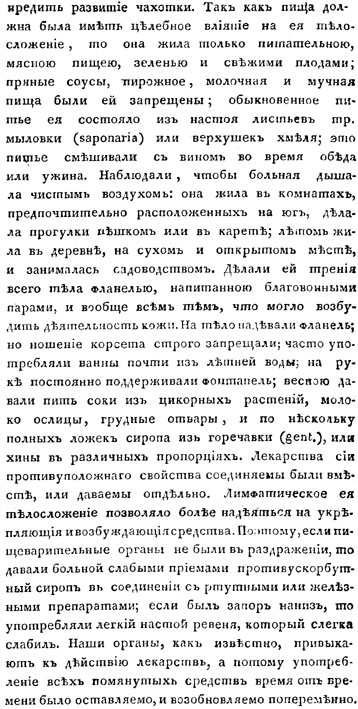 2Old.jpg (101243 bytes)